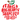 Preschool Teacher DTF Design Ready to Press V1 | Iris DTF