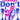 Beach Vibe Design - DTF Ready To Press