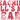 Teaching Fill's My Heart Design - DTF Ready To Press