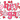 Hey Sugar Valentine's Day Design - DTF Ready To Press