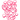 Valentine's Day Love Candy Design - DTF Ready To Press