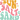 Summer Vacay Design - DTF Ready To Press
