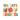 Cool 100 Days Brighter Design - DTF Ready To Press