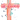 He Lives Easter Design - DTF Ready To Press