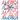 Cute American Girl Design - DTF Ready To Press