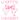 Coquette University Design - DTF Ready To Press
