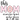 This Mom Wears Her Heart on Her Sleeve Design | Iris DTF