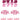 Sweet & Lovely: Valentine’s Day DTF Gang Sheet 22"x60" Premade DTF Gang Sheet