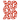 XOXO Leopard Valentine's Day Design DTF Ready 1 | Iris DTF